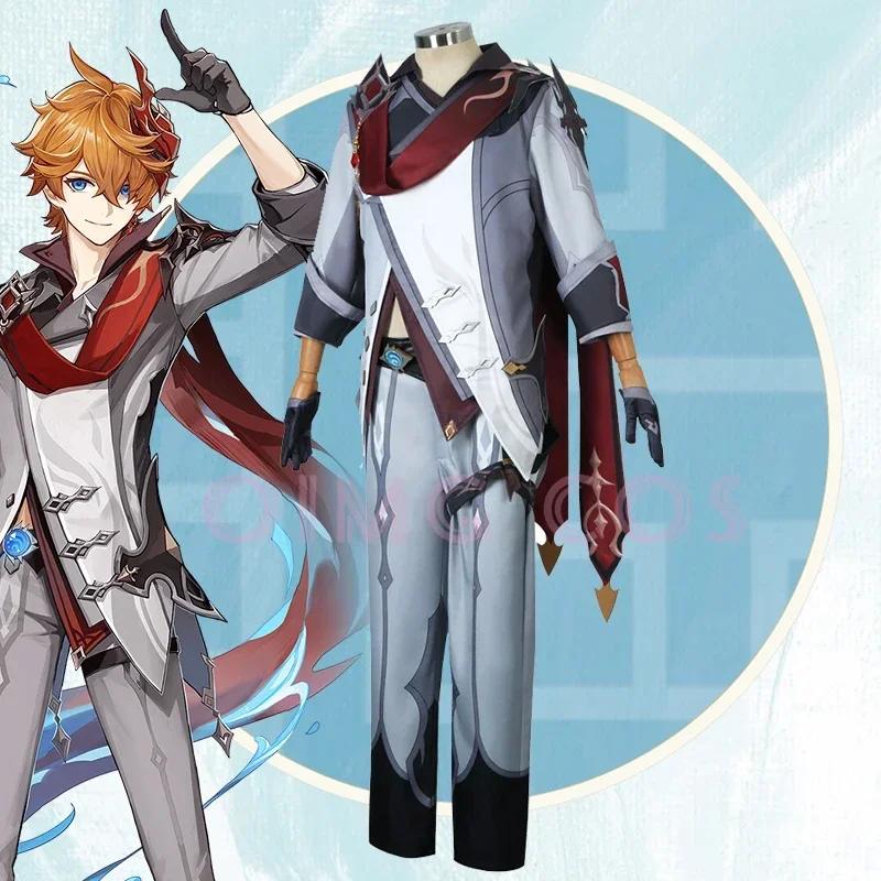 Anime Cosplay Jumpsuit - Genshin Impact Tartaglia Cosplay Kostuum Uniform