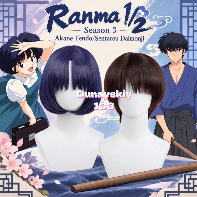 Anime Cosplay Blue Hair - Akane Tendo Sentarou Daimonji Cosplay Pruik