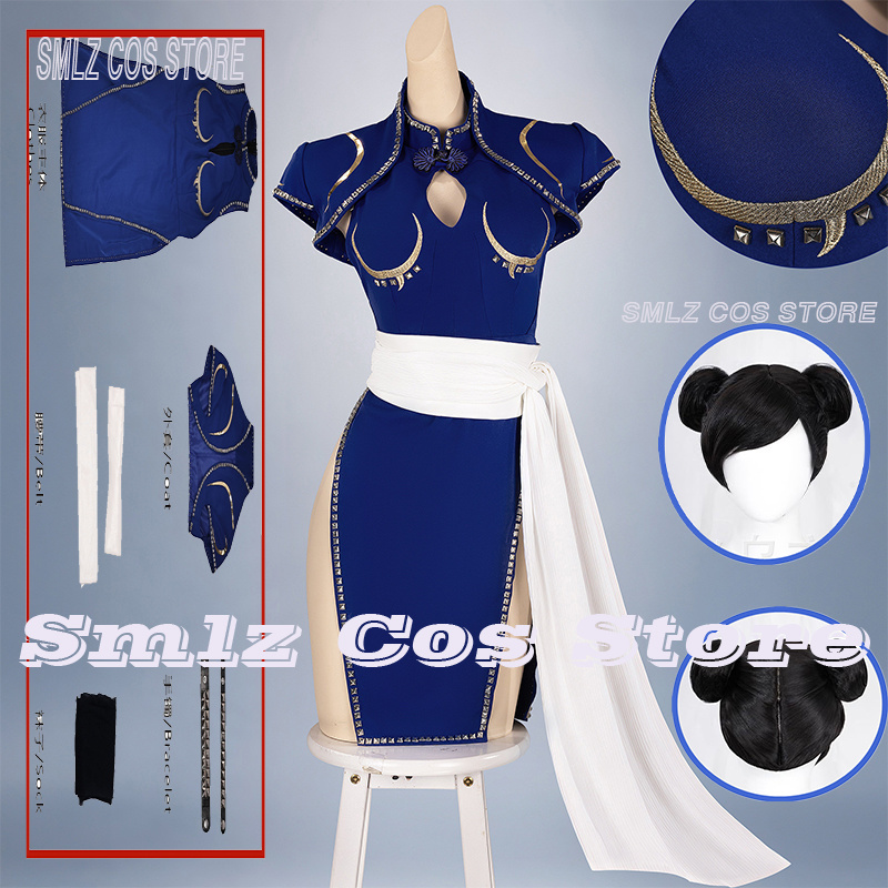 Anime Cosplay Ladies - Blauw Chun-Li Cosplay Kostuum Anime SF