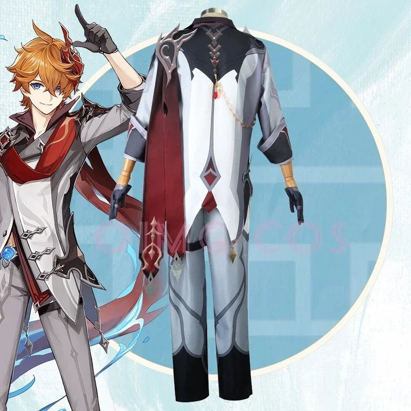 Genshin Impact Tartaglia Cospl - Anime Cosplay Jumpsuit recensie en prijs