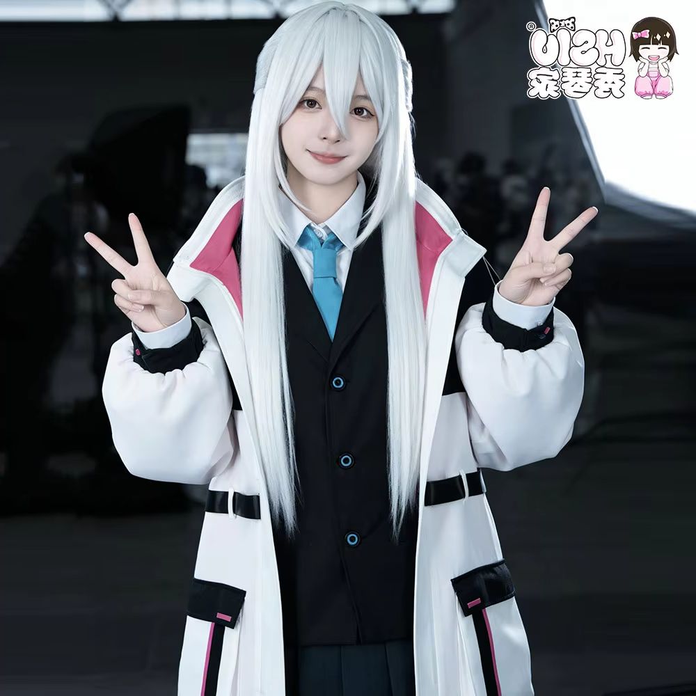Blue Archive Kei Cosplay Kostu - Anime Cosplay Blue Hair recensie en prijs