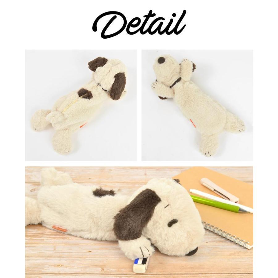 Etui met schattige cartoonprin - Anime Cosplay Idea recensie en prijs