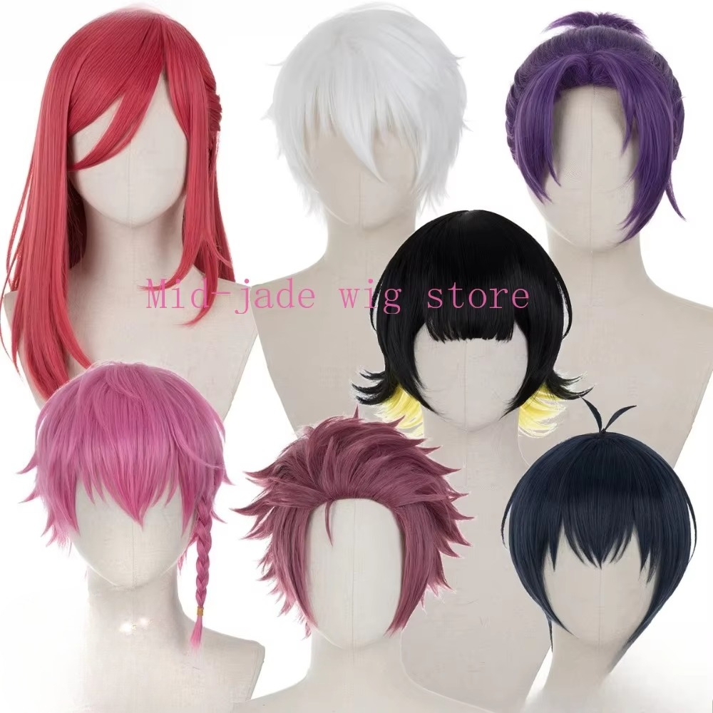 Sae Itoshi Cosplay Pruik Blauw - Anime Cosplay Blue Hair recensie en prijs